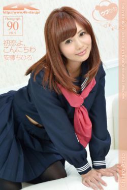 赴山海电视剧免费观看完整版